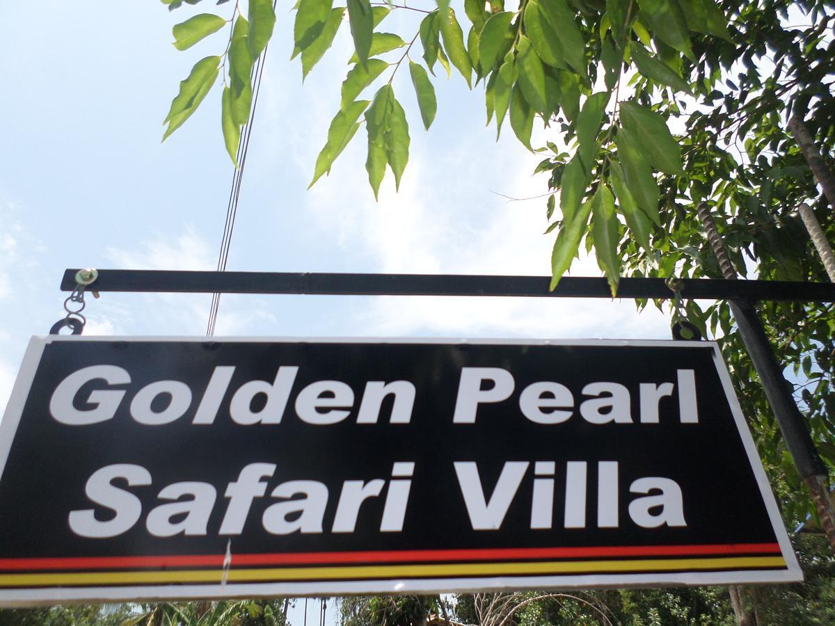 Golden Pearl Safari Villa Udawalawe Luaran gambar